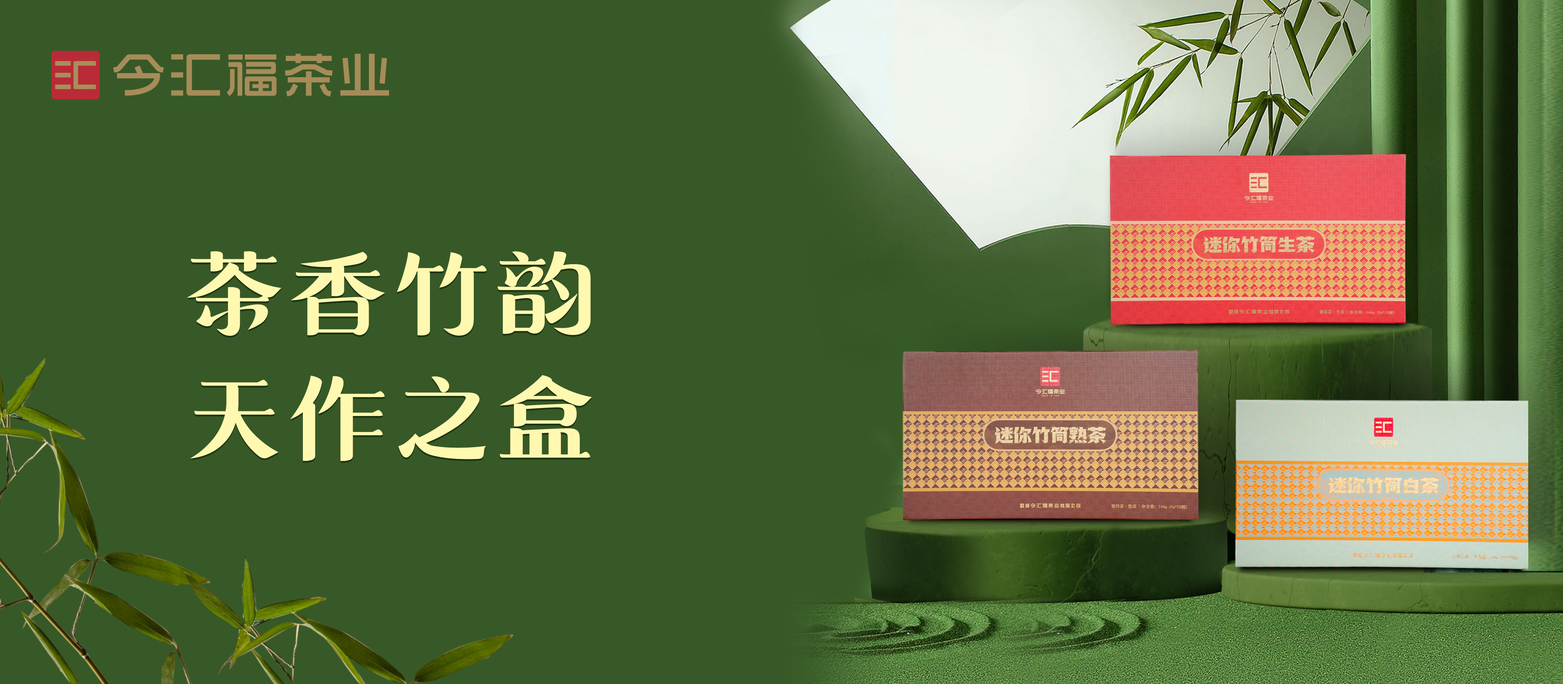 礼品系列