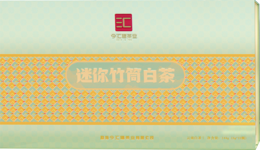 2024年迷你竹筒茶（白茶）