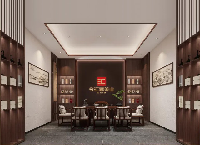 体验店